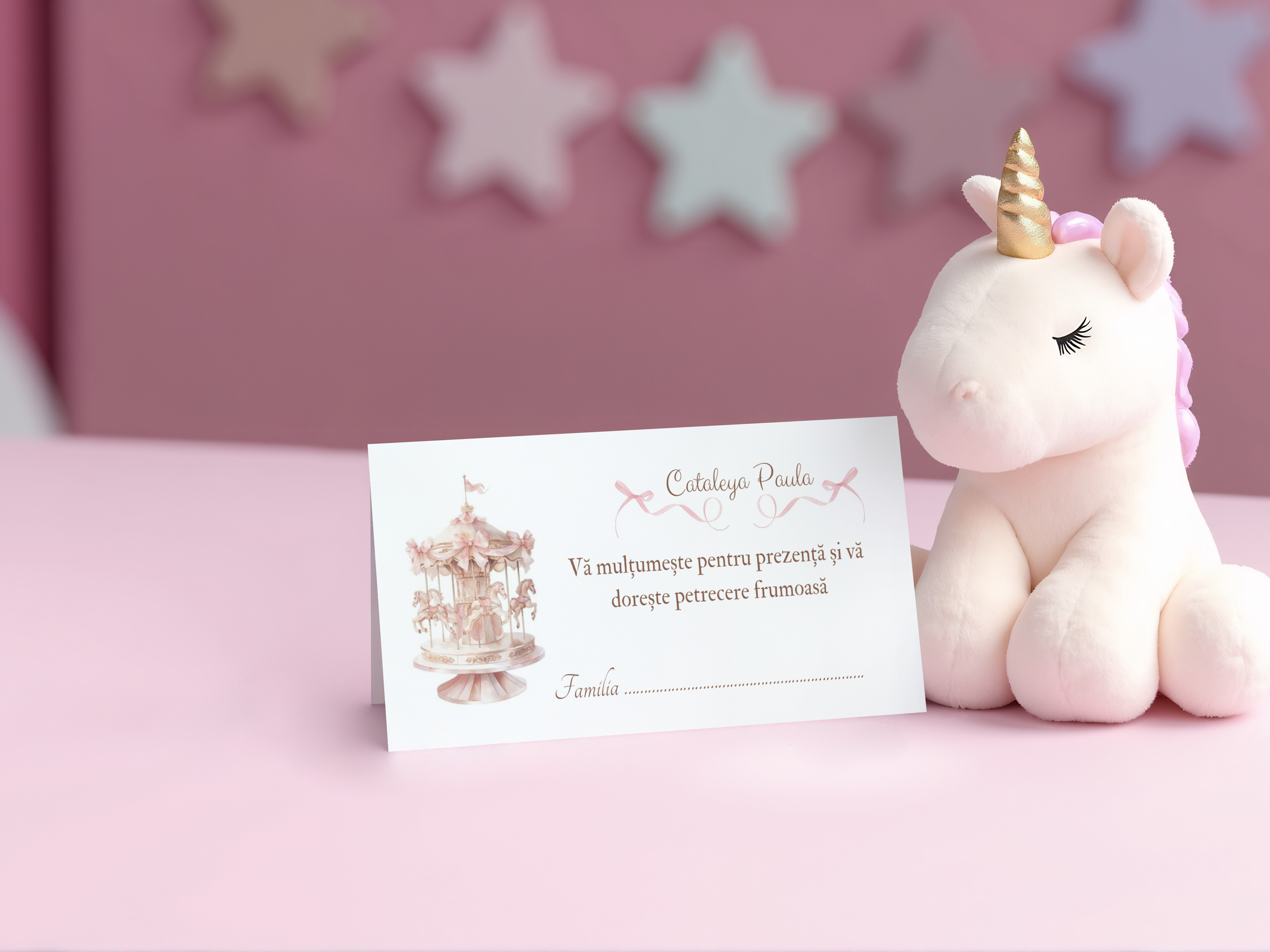 Plic de dar botez carusel vintage bej – imagine 1